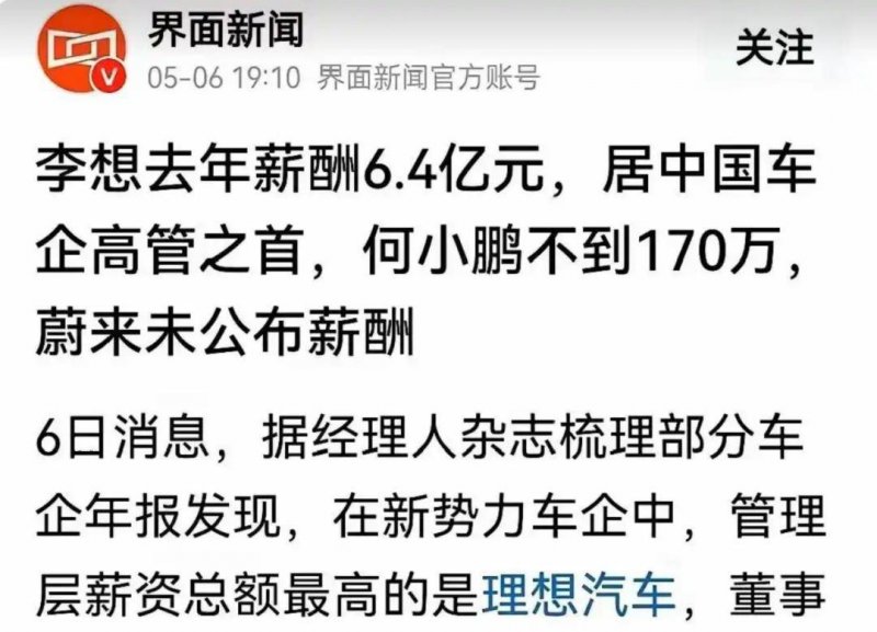 xm外汇代理怎么做“数字读心术”精准模拟和预测人类行为