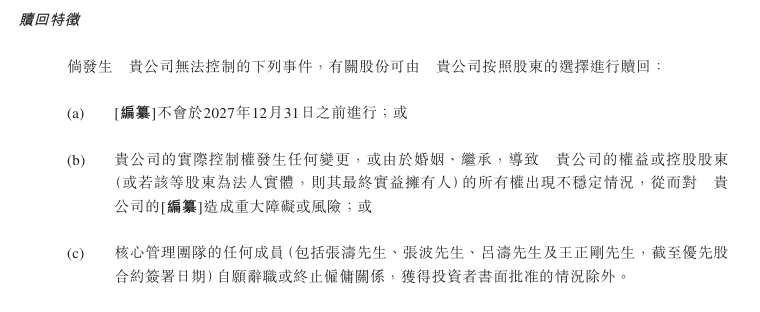 xm外汇是正规平台吗掌握这几点，轻松成为xm外汇代理的顶尖赢家！