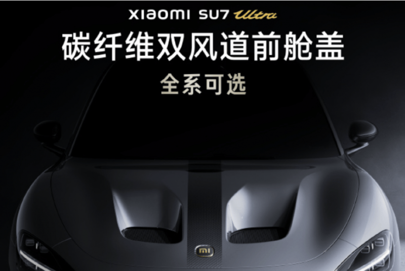 xm外汇平台官网登录科学家成功为人工器官3D打印血管网络