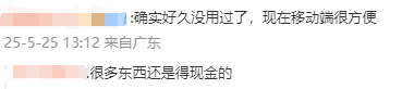 XM外汇平台梦舟载人飞船零高度逃逸飞行试验取得圆满成功