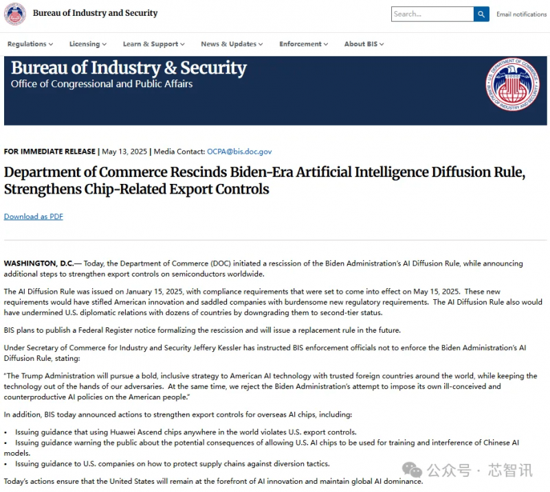 xm外汇官网网址自然指数2025科研领导者榜单：中国保持第一