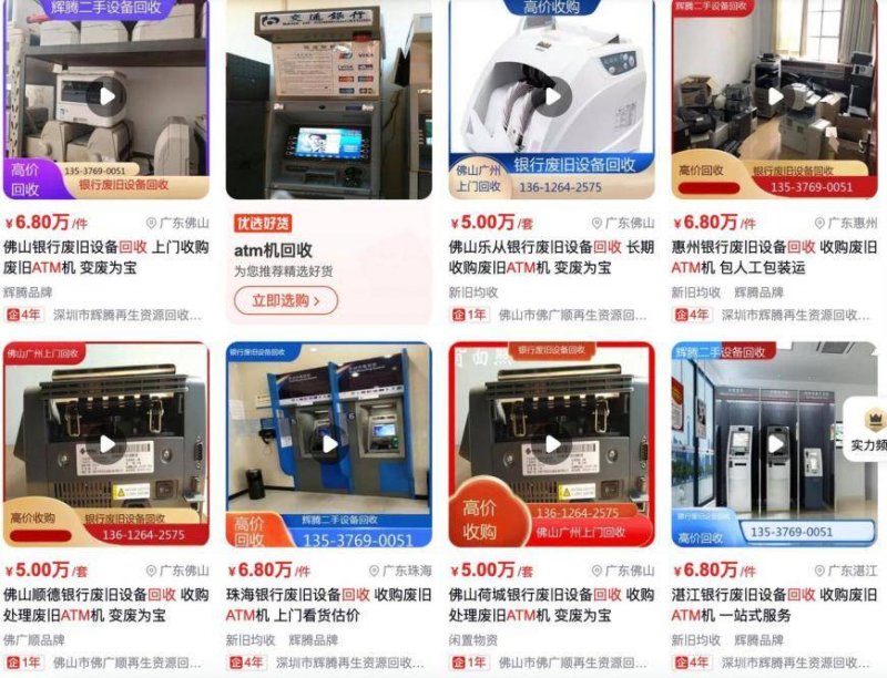 外汇平台xm正规吗实时外汇行情解读，这几个因素决定你的理财方向！