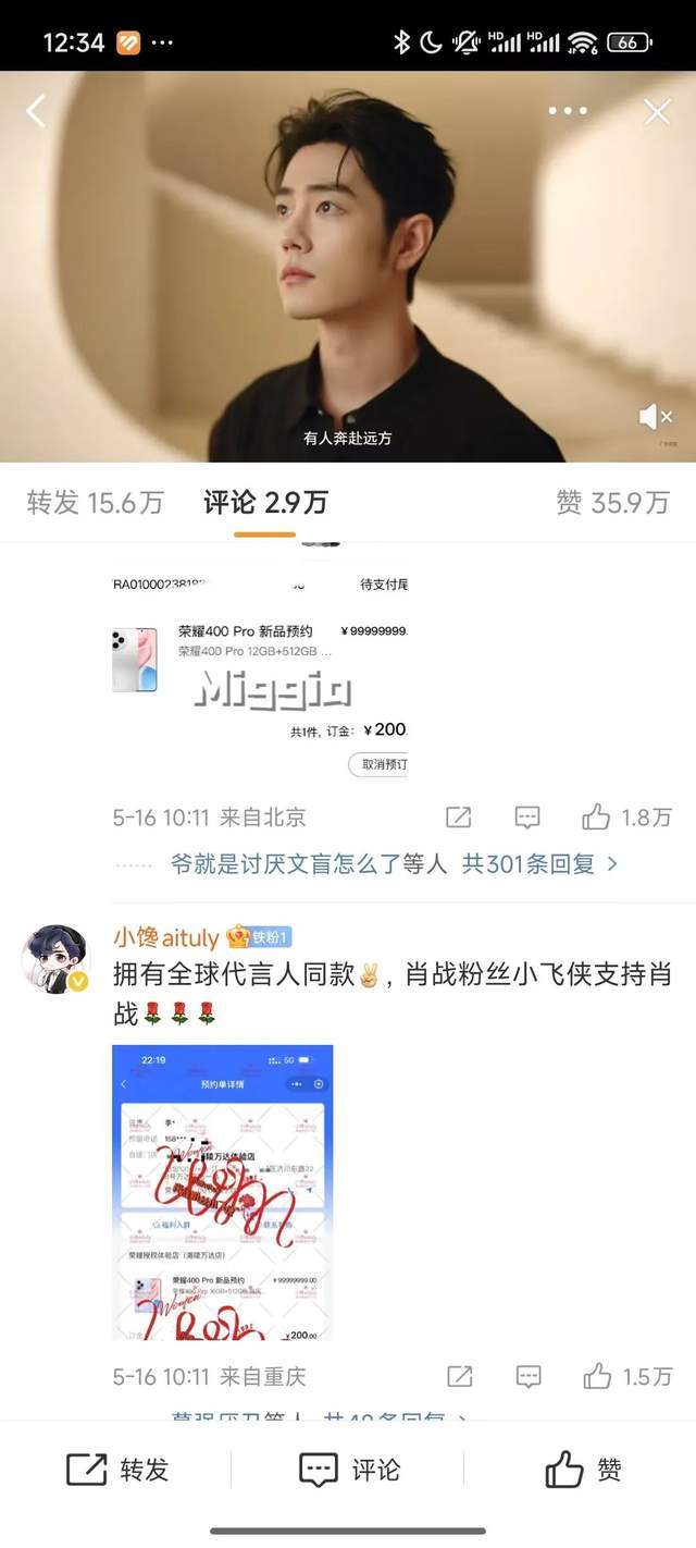 XM外汇平台了解量化交易的潜在风险，助你在市场中稳健前行