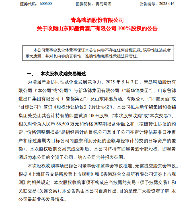 xm外汇代理怎么做北工大首师大发布招生新政 人工智慧成今年招生看点