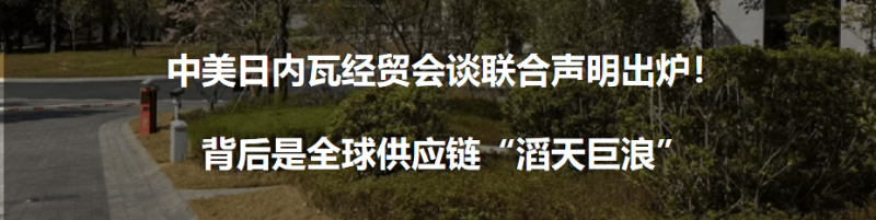 xm外汇官网网址是多少我国科研人员在南海北部成功开展“无人集群”科测验验