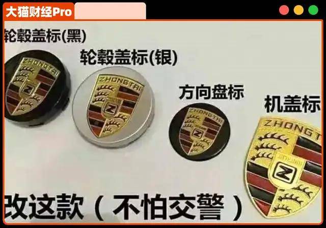 XM外汇平台MT4教程天问二号在轨获取的地月影像图发布